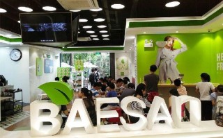 奶茶门店运营有哪些，奶茶店图片