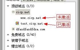 宽带运营管理软件，宽带运营管理软件有哪些