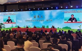深圳企业运营培训，深圳企业运营培训机构