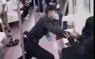 地铁运营安全事件，地铁运营安全事件处理规则